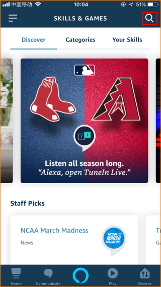 说明: C:UsersyehankunDesktopAlexa3.png